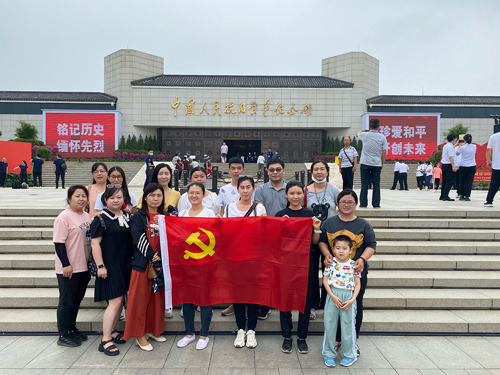 中環(huán)建公司黨支部參觀中國人民抗日戰(zhàn)爭紀(jì)念館